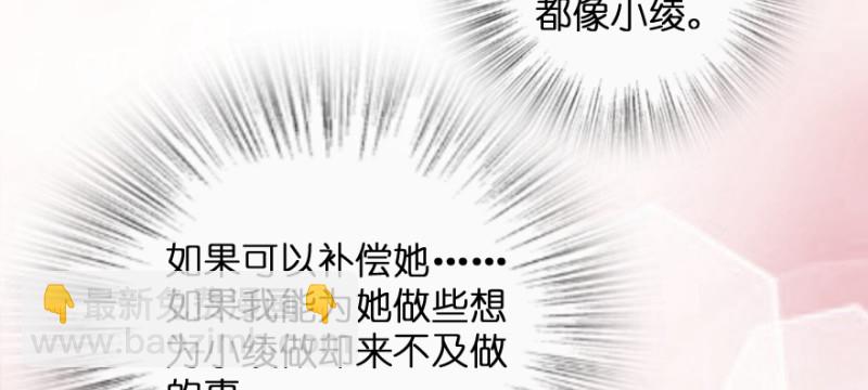 第170话(1/4)-第173话