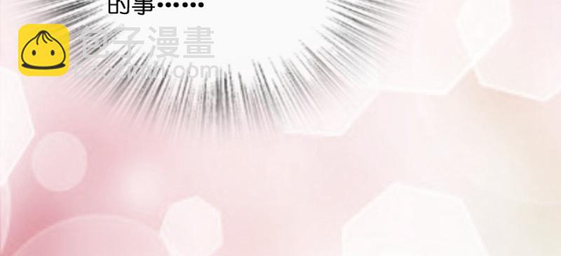 第170话(1/4)-第173话