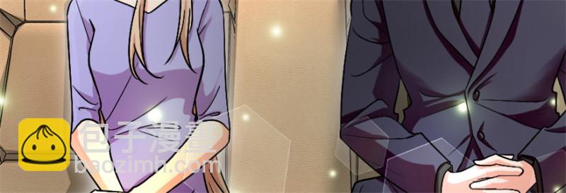 第170话(1/4)-第173话