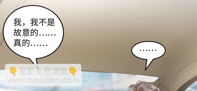 第170话(1/4)-第173话