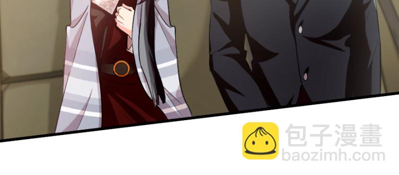 第170话(1/4)-第173话