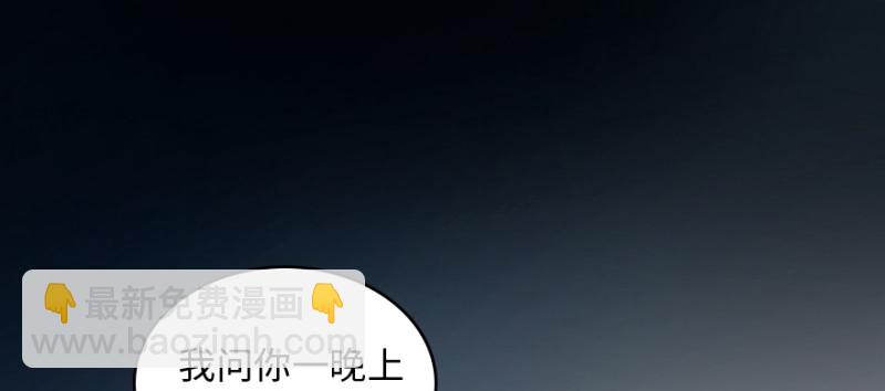 第172话(1/4)-第175话