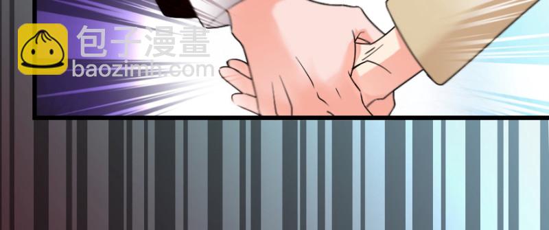 第172话(1/4)-第175话