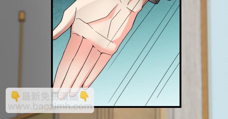 第172话(1/4)-第175话