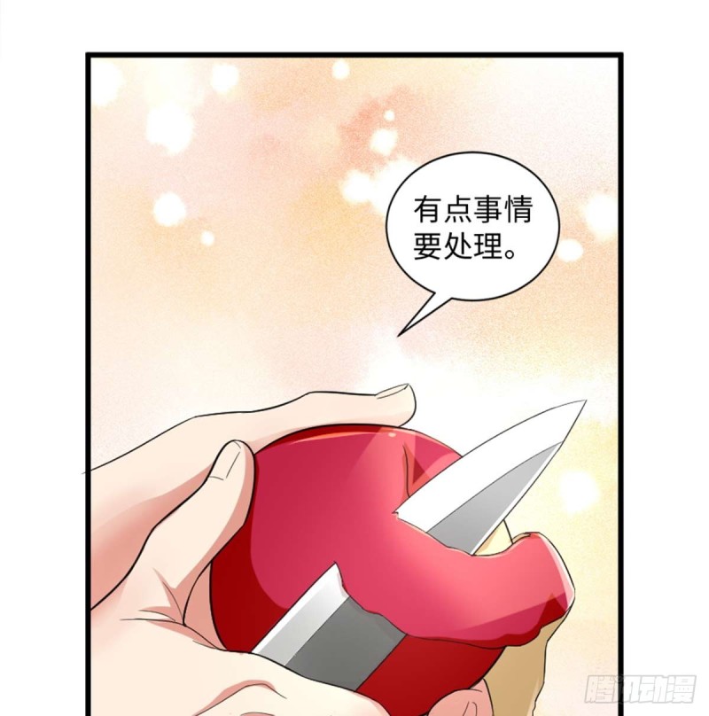 第174话(1/2)-第177话