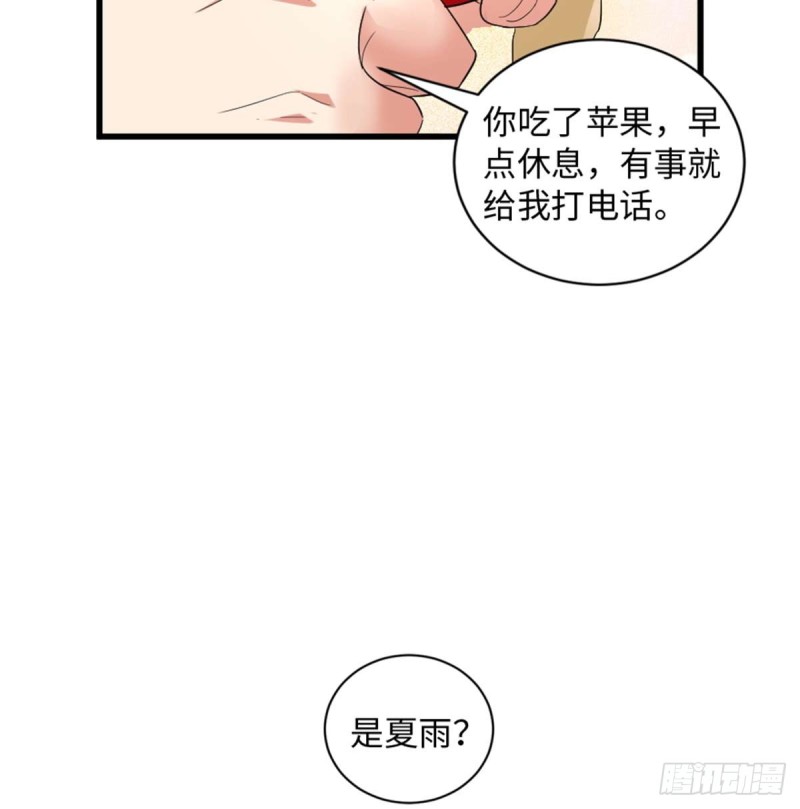 第174话(1/2)-第177话