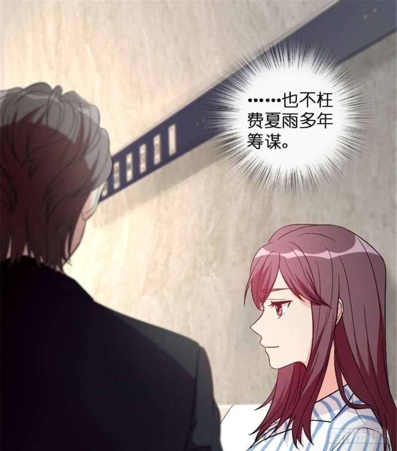 第174话(1/2)-第177话