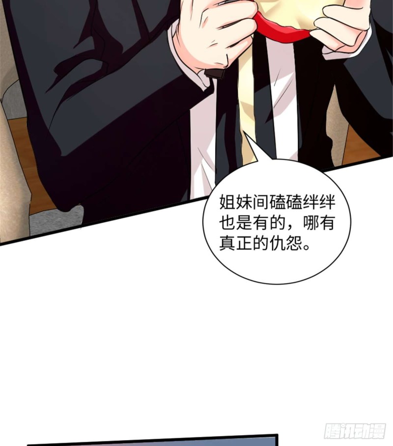 第174话(1/2)-第177话