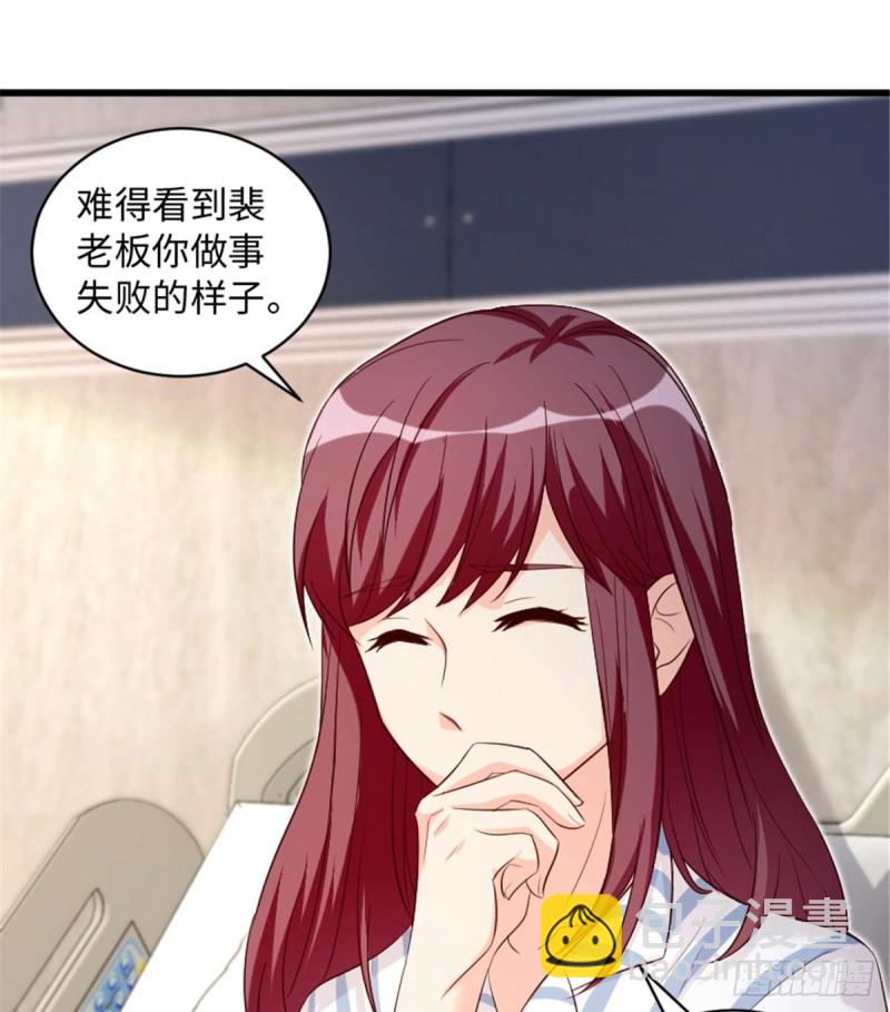 第174话(1/2)-第177话