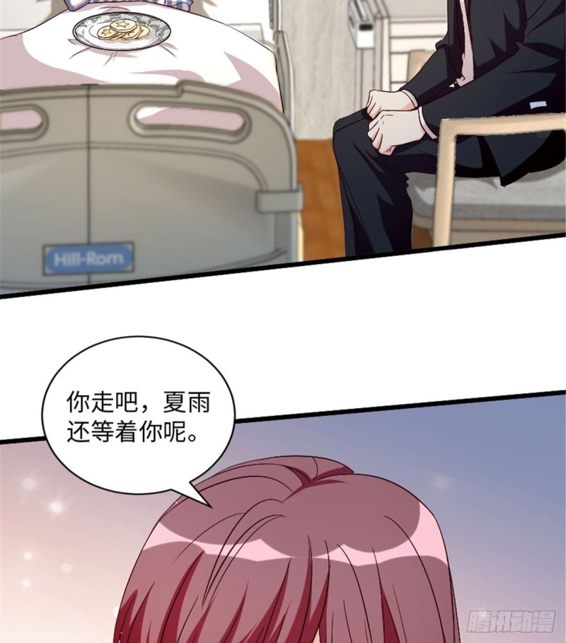 第174话(1/2)-第177话