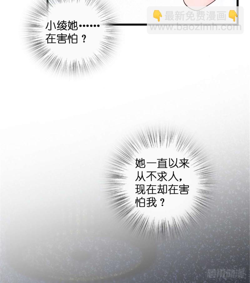 第176话(1/2)-第179话