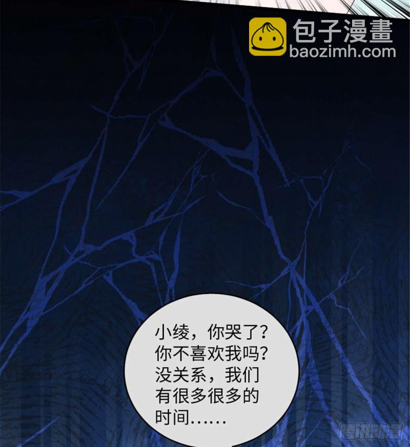 第176话(1/2)-第179话