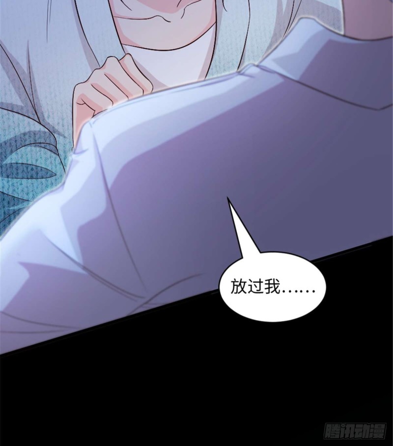 第176话(1/2)-第179话