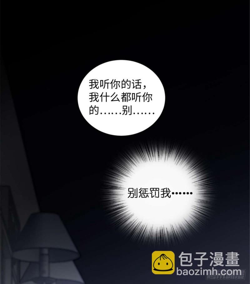 第176话(1/2)-第179话