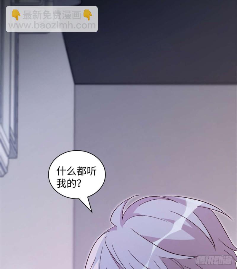 第176话(1/2)-第179话