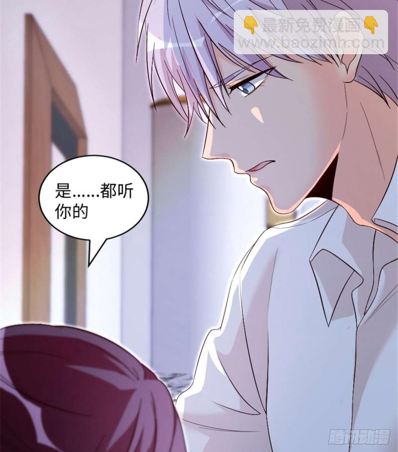 第176话(1/2)-第179话