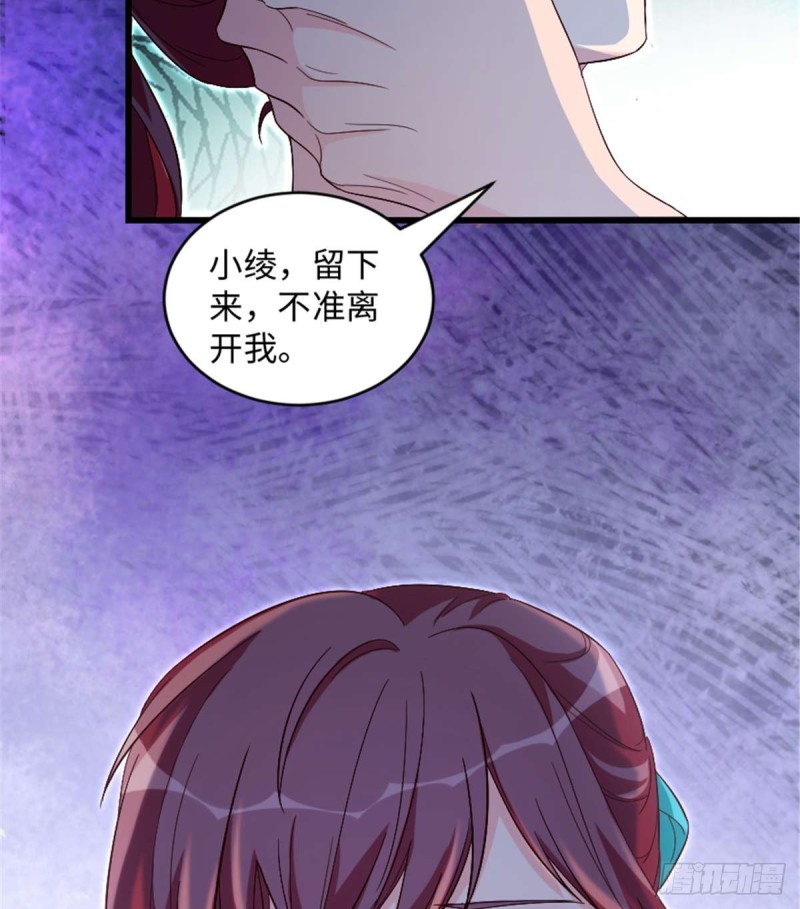 第176话(1/2)-第179话