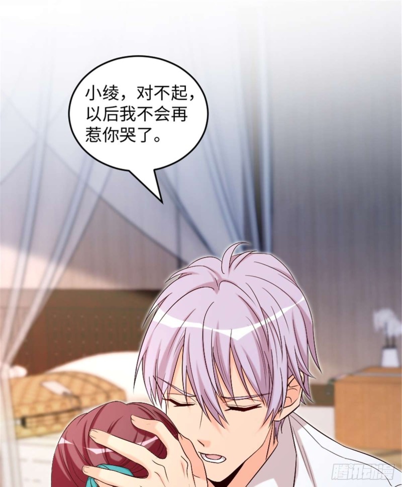 第176话(1/2)-第179话