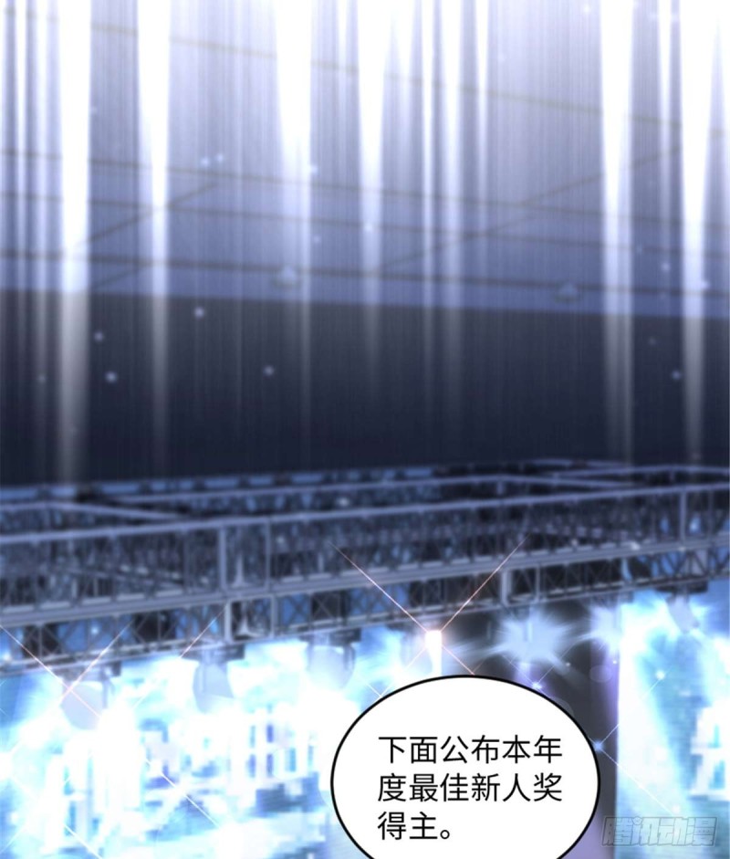 第176话(1/2)-第179话