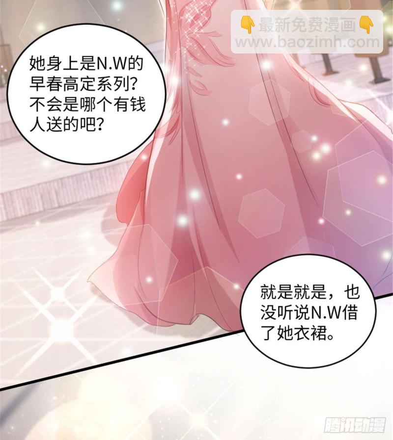 第176话(1/2)-第179话