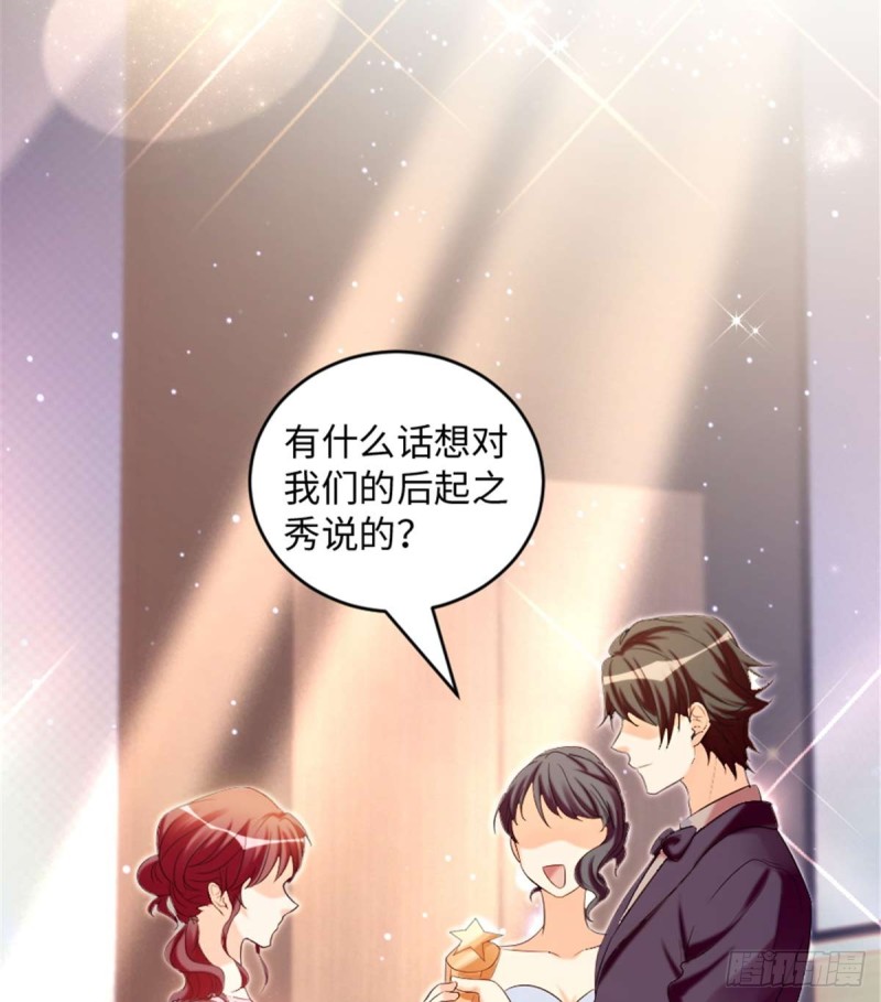 第176话(1/2)-第179话