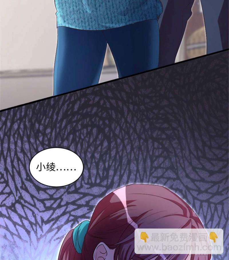 第176话(1/2)-第179话