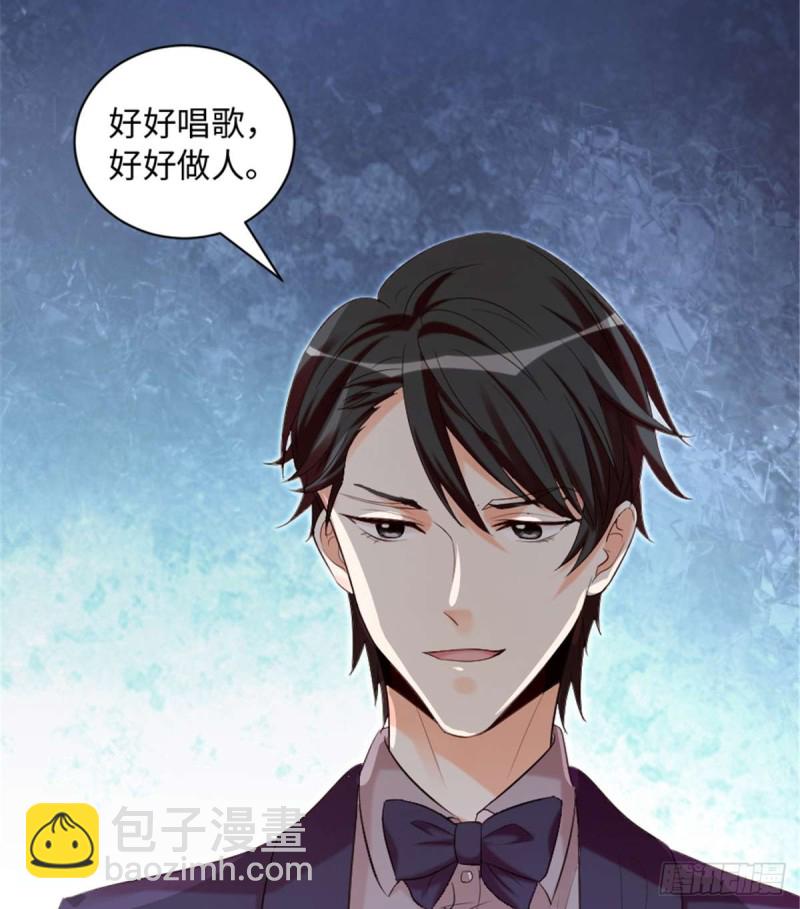 第176话(1/2)-第179话