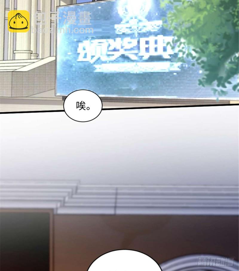 第176话(1/2)-第179话