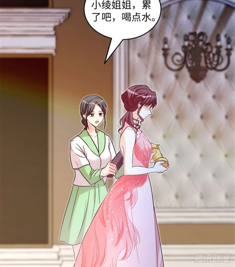 第176话(1/2)-第179话