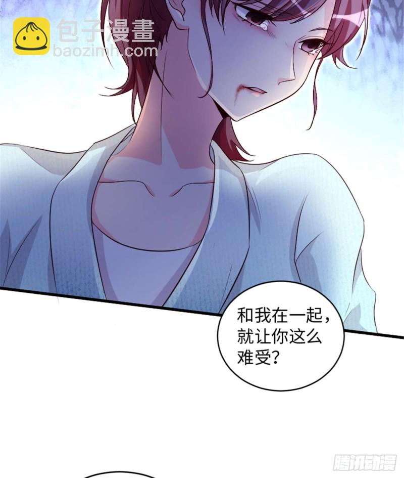 第176话(1/2)-第179话