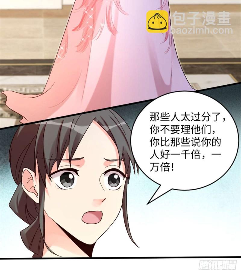 第176话(1/2)-第179话