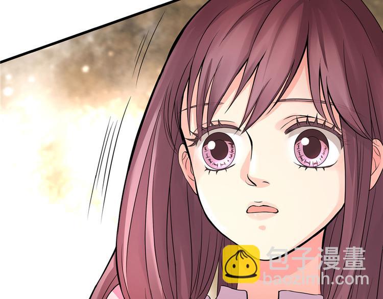 第19话(1/5)-第19话