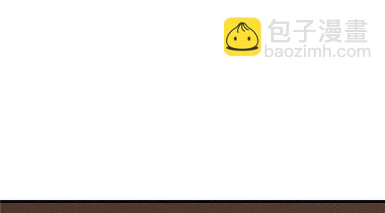 第19话(1/5)-第19话