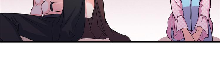 第19话(1/5)-第19话