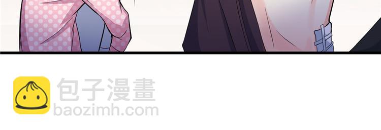 第19话(1/5)-第19话