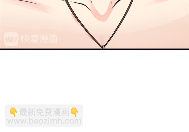 第19话(1/5)-第19话