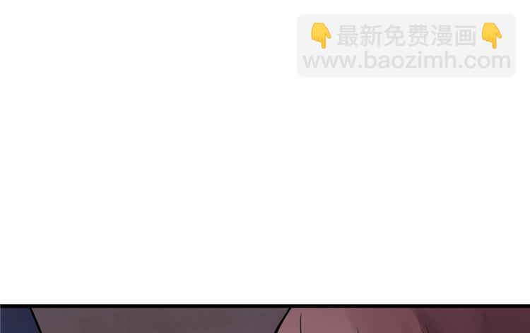 第19话(1/5)-第19话