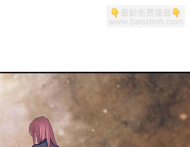 第19话(1/5)-第19话