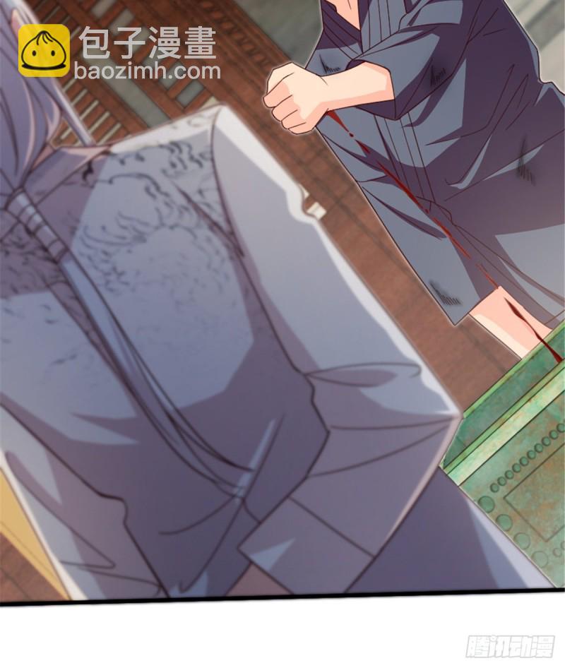 第178话(1/2)-第181话