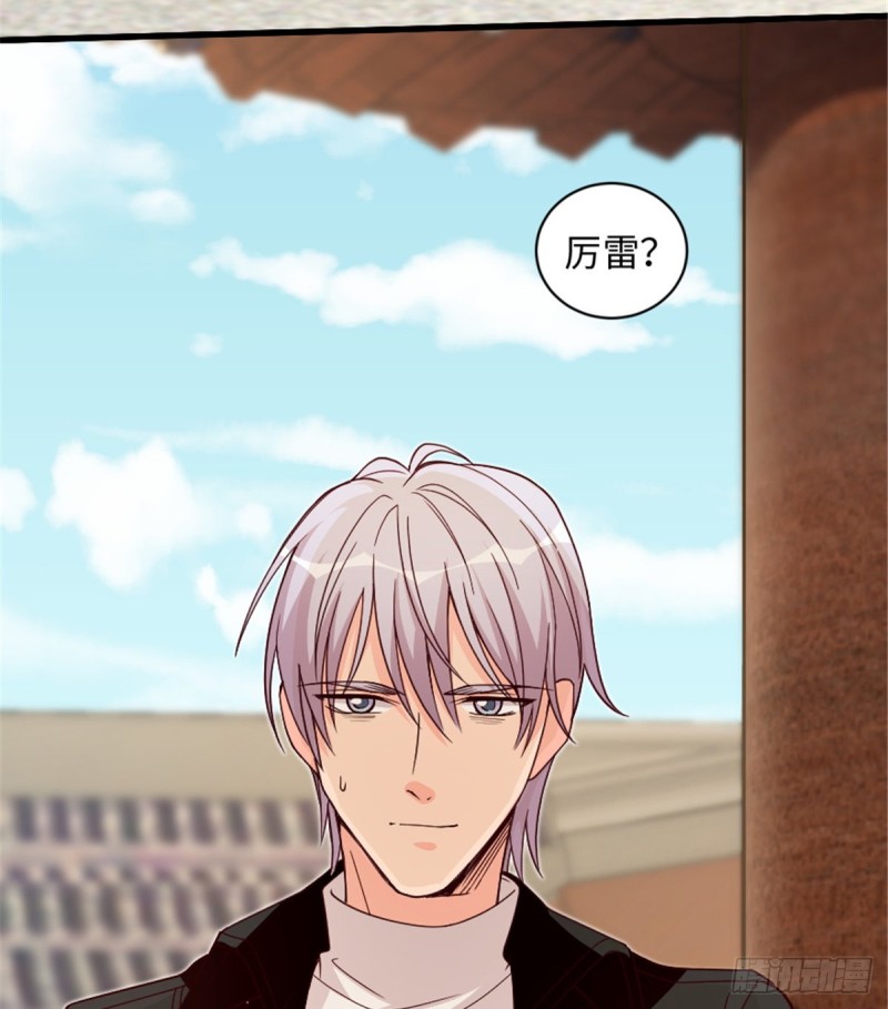 第178话(1/2)-第181话