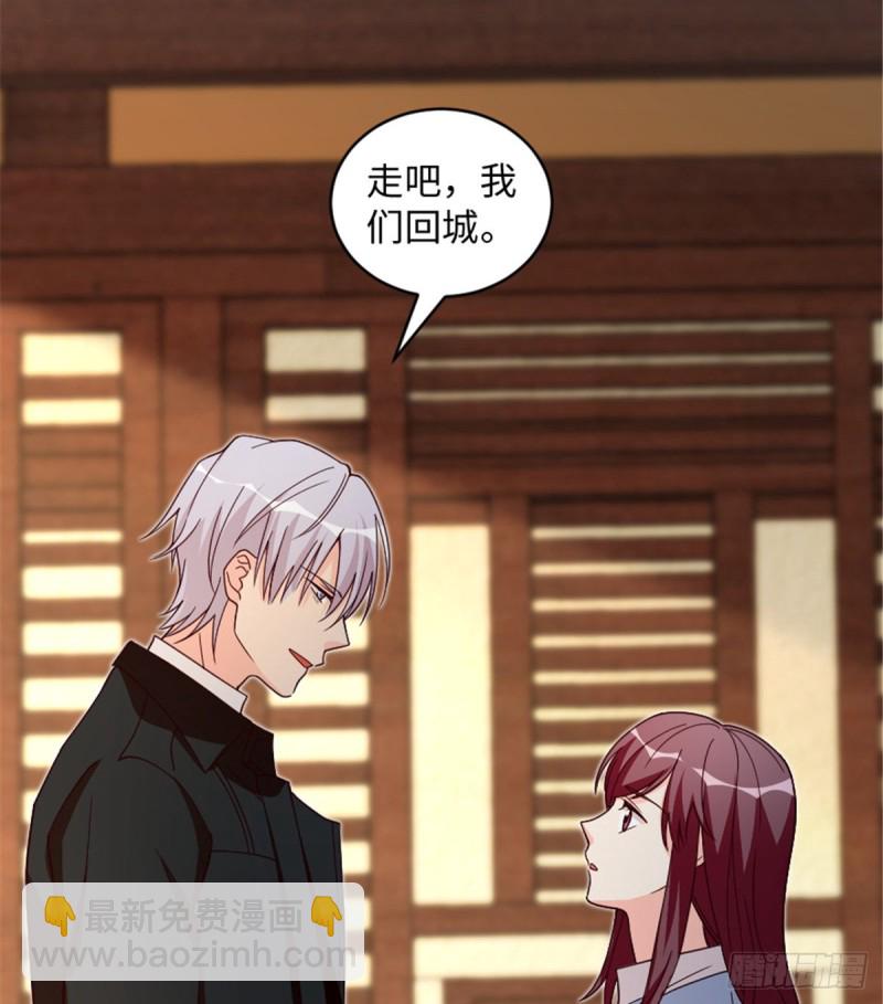 第178话(1/2)-第181话