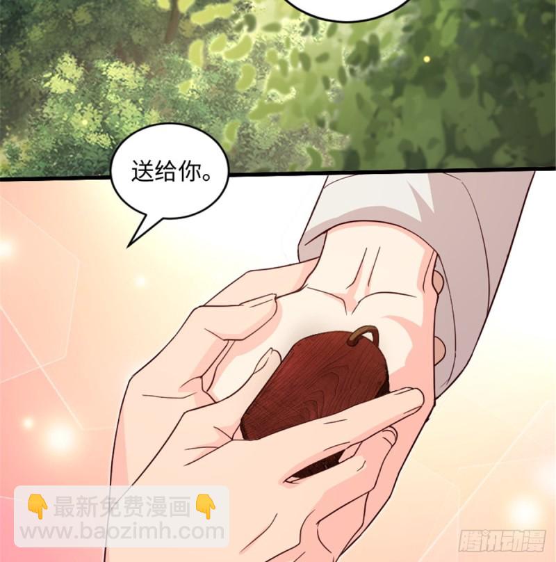 第178话(1/2)-第181话