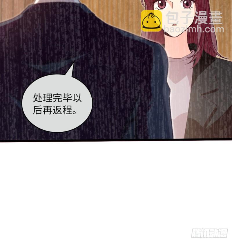 第178话(1/2)-第181话