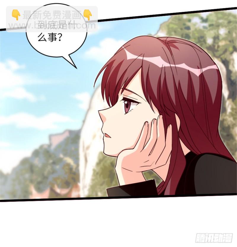 第178话(1/2)-第181话