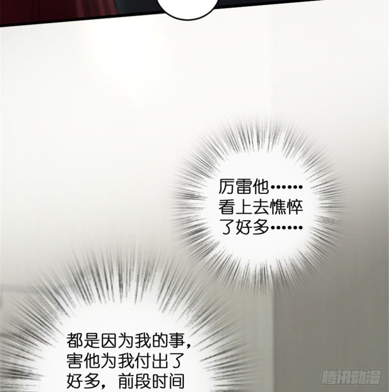 第180话(1/2)-第183话