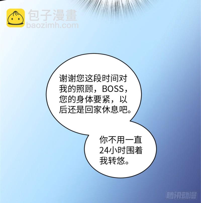 第180话(1/2)-第183话