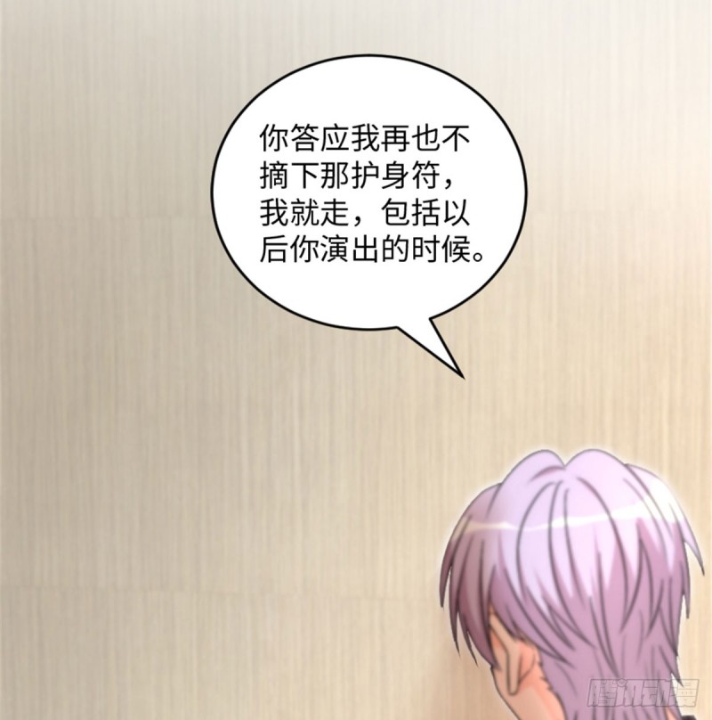 第180话(1/2)-第183话