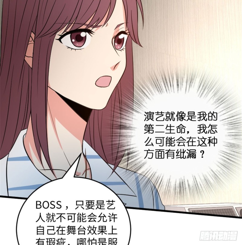 第180话(1/2)-第183话