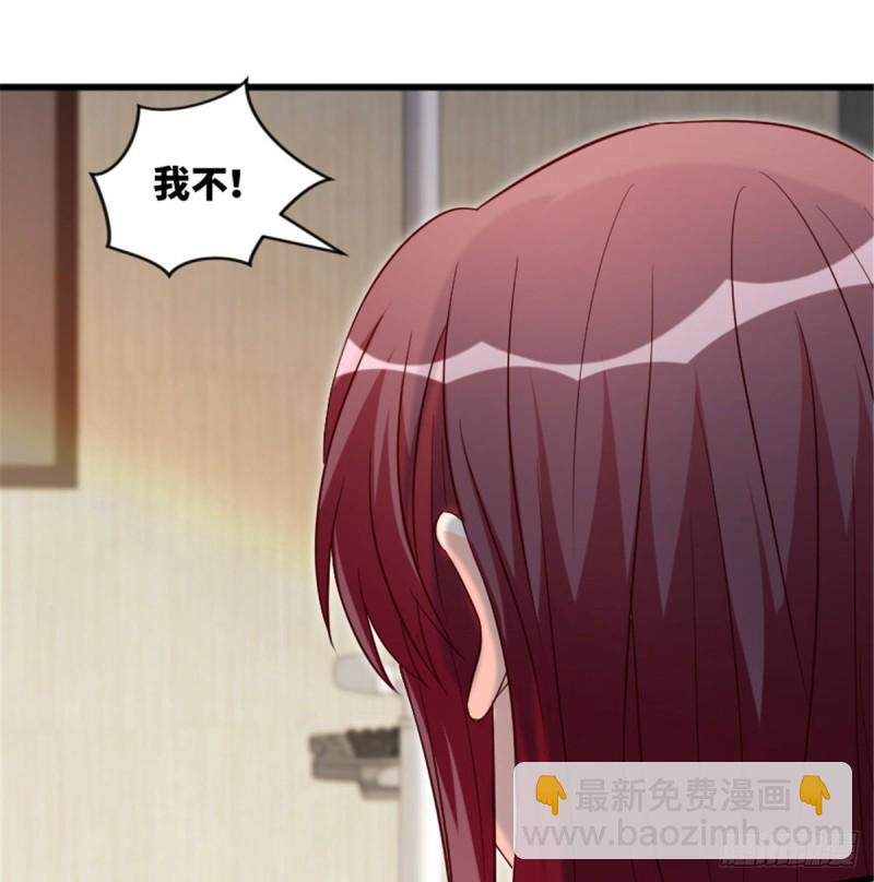 第180话(1/2)-第183话