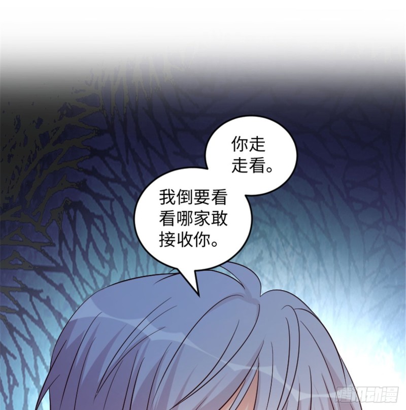 第180话(1/2)-第183话